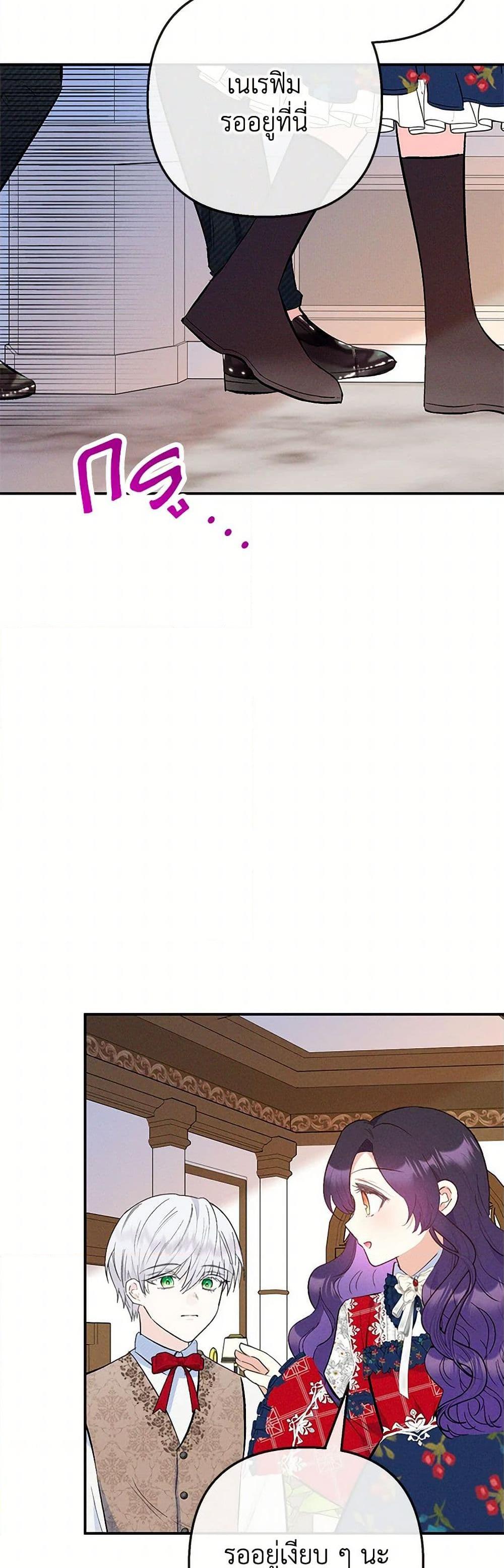 Manga-lc-com อ่านมังงะ อ่านการ์ตูน ออนไลน์ ฟรี I Am A Daughter Loved By The Devil ตอนที่ 1 2 3 4 5 6 7 8 9 10 11 12 13 14 ฟรี ไม่มีโฆษณา Manga-lc - อ่าน มังงะ อ่าน การ์ตูน ออนไลน์ อ่านมังงะ ฟรี