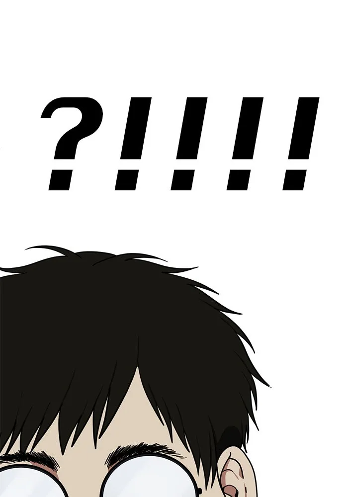 ช่วยเปลี่ยนฉันที ตอนที่ 83. เอเดน 3 รูปที่ 164