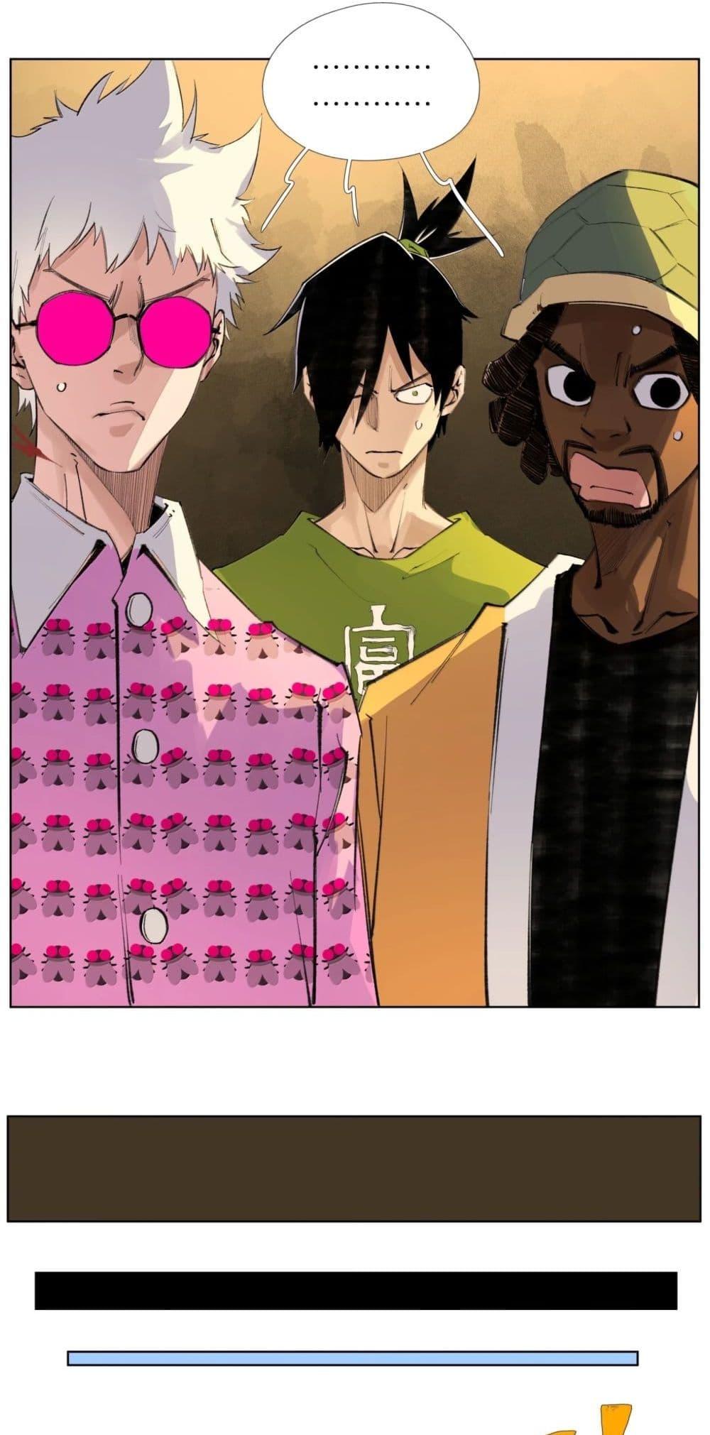 Manga-lc-com อ่านมังงะ อ่านการ์ตูน ออนไลน์ ฟรี Nine Methods of Ascending the Clouds First Ranked Immortal ตอนที่ 1 2 3 4 5 6 7 8 9 10 11 12 13 14 ฟรี ไม่มีโฆษณา Manga-lc - อ่าน มังงะ อ่าน การ์ตูน ออนไลน์ อ่านมังงะ ฟรี