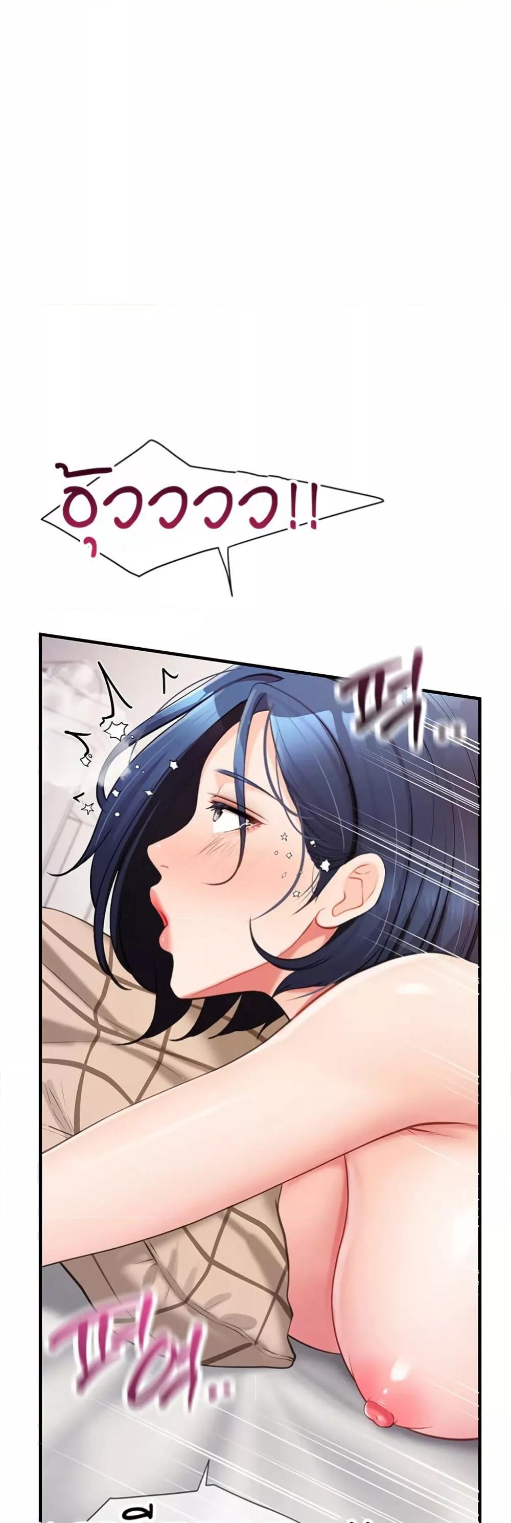 Doujin-Lc- อ่าน โดจิน มังฮวา เกาหลี ญี่ปุ่น จีน แปลไทย I am The Only Male Soldier in The Army ตอนที่ 1 2 3 4 5 6 7 8 9 10 11 12 13 14 ฟรี ไม่มีโฆษณา อ่าน โดจิน Manhwa เกาหลี ญี่ปุ่น จีน เรามีครบ คัดมาให้เน้นๆ โดจิน 18+ รับประกันความฟินโดย  Doujin Lc