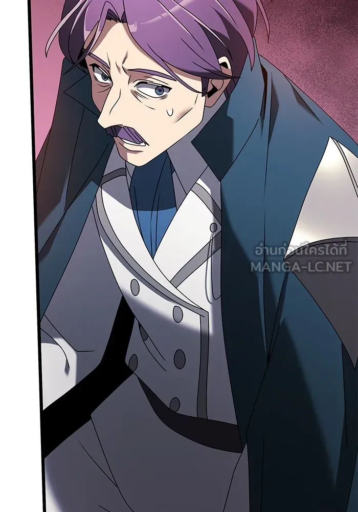 อัศวินดำล่าท้าเวลา ตอนที่ 63 รูปที่ 51