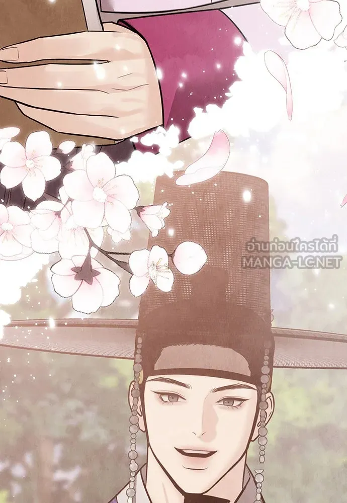 ความลับของสาวร่างทรง ตอนที่ 25 รูปที่ 177