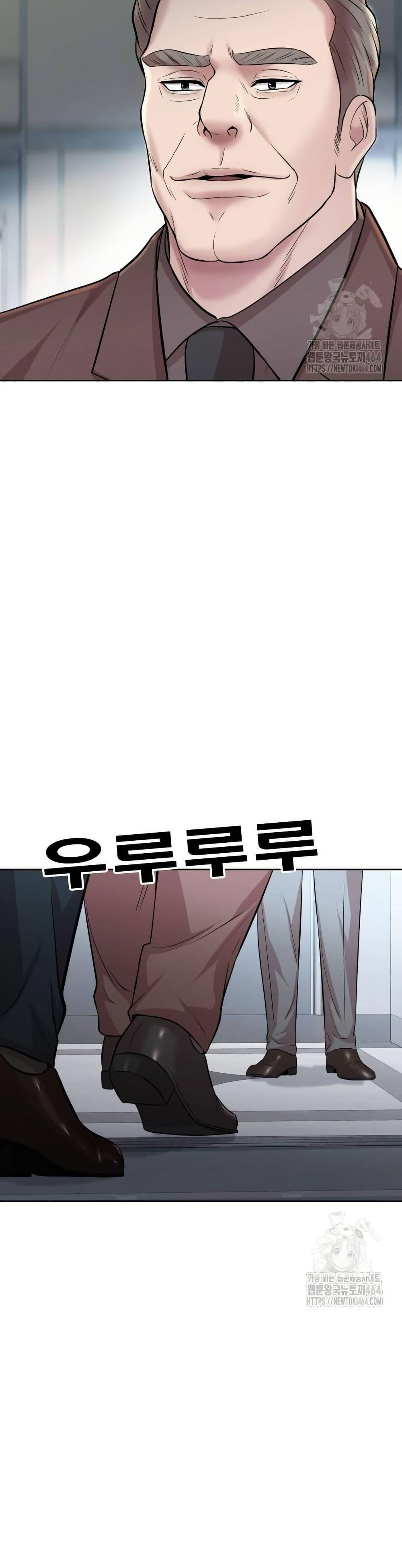 Manga-lc-com อ่านมังงะ อ่านการ์ตูน ออนไลน์ ฟรี Lotto 1st Place Winner Goes to Work Too ตอนที่ 1 2 3 4 5 6 7 8 9 10 11 12 13 14 ฟรี ไม่มีโฆษณา Manga-lc - อ่าน มังงะ อ่าน การ์ตูน ออนไลน์ อ่านมังงะ ฟรี