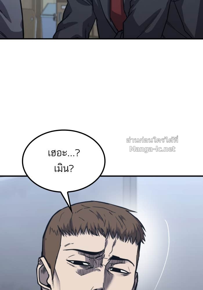 Doujin-Lc- อ่าน โดจิน มังฮวา เกาหลี ญี่ปุ่น จีน แปลไทย HECTOPASCAL ตอนที่ 1 2 3 4 5 6 7 8 9 10 11 12 13 14 ฟรี ไม่มีโฆษณา อ่าน โดจิน Manhwa เกาหลี ญี่ปุ่น จีน เรามีครบ คัดมาให้เน้นๆ โดจิน 18+ รับประกันความฟินโดย Doujin Lc