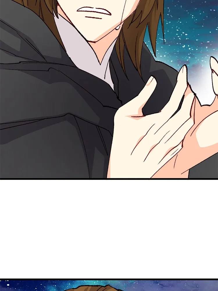 Bring the Love ตอนที่ 123 รูปที่ 5