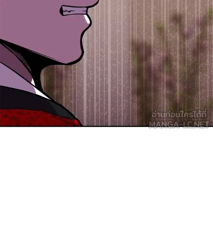 เรียกฉันว่าพระเจ้า ตอนที่ 24 รูปที่ 48