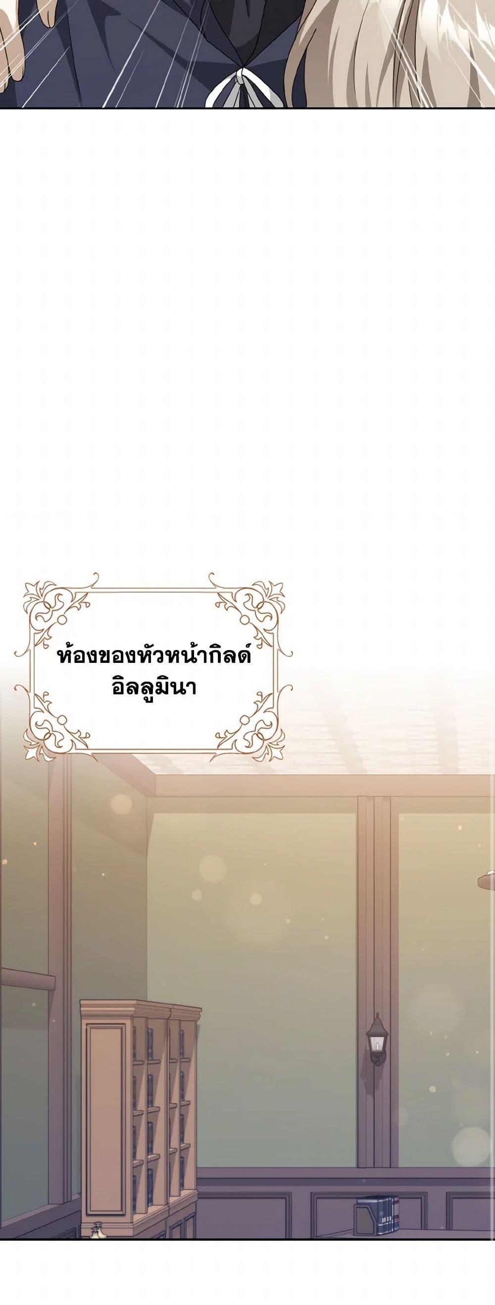 Manga-lc-com อ่านมังงะ อ่านการ์ตูน ออนไลน์ ฟรี Cinderella Disappeared ตอนที่ 1 2 3 4 5 6 7 8 9 10 11 12 13 14 ฟรี ไม่มีโฆษณา Manga-lc - อ่าน มังงะ อ่าน การ์ตูน ออนไลน์ อ่านมังงะ ฟรี