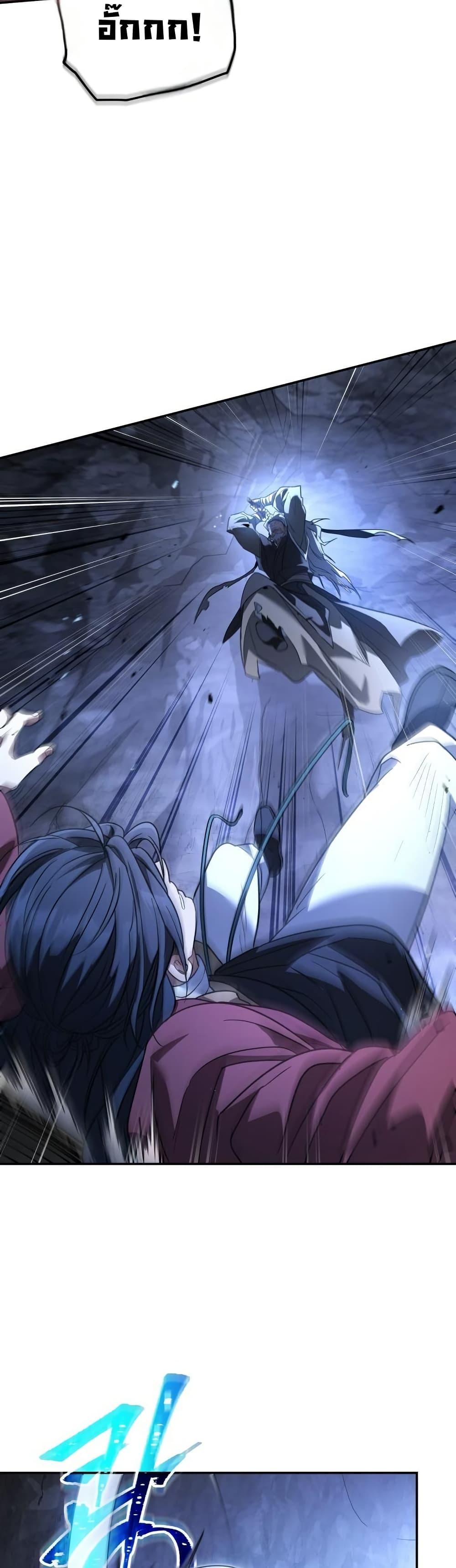 Manga-lc-com อ่านมังงะ อ่านการ์ตูน ออนไลน์ ฟรี The Youngest Son of the Eunhae Merchant Group ตอนที่ 1 2 3 4 5 6 7 8 9 10 11 12 13 14 ฟรี ไม่มีโฆษณา Manga-lc - อ่าน มังงะ อ่าน การ์ตูน ออนไลน์ อ่านมังงะ ฟรี