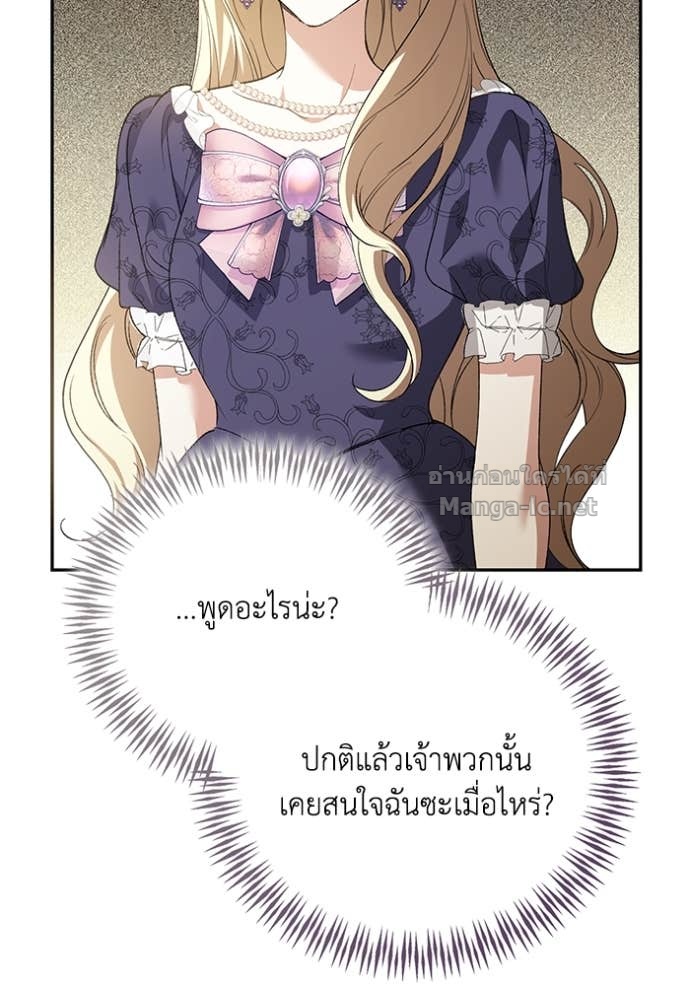 Doujin-Lc- อ่าน โดจิน มังฮวา เกาหลี ญี่ปุ่น จีน แปลไทย คิดว่าการบิดเบือนต้นฉบับ มันทำได้ง่าย ๆ หรือไง ตอนที่ 1 2 3 4 5 6 7 8 9 10 11 12 13 14 ฟรี ไม่มีโฆษณา อ่าน โดจิน Manhwa เกาหลี ญี่ปุ่น จีน เรามีครบ คัดมาให้เน้นๆ โดจิน 18+ รับประกันความฟินโดย Doujin Lc