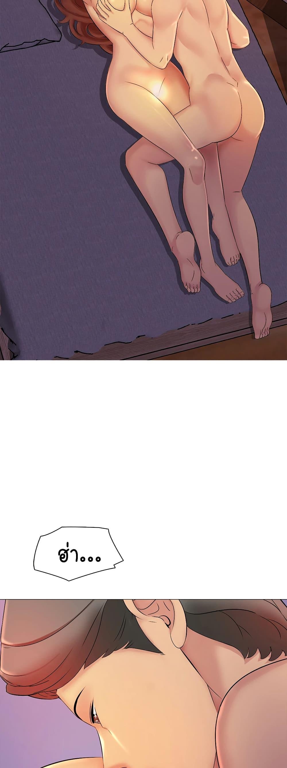 Doujin-Lc- อ่าน โดจิน มังฮวา เกาหลี ญี่ปุ่น จีน แปลไทย Friend’s Woman ตอนที่ 1 2 3 4 5 6 7 8 9 10 11 12 13 14 ฟรี ไม่มีโฆษณา อ่าน โดจิน Manhwa เกาหลี ญี่ปุ่น จีน เรามีครบ คัดมาให้เน้นๆ โดจิน 18+ รับประกันความฟินโดย  Doujin Lc