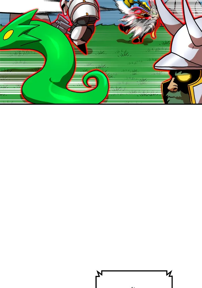 Double Click ตอนที่ 66 รูปที่ 70