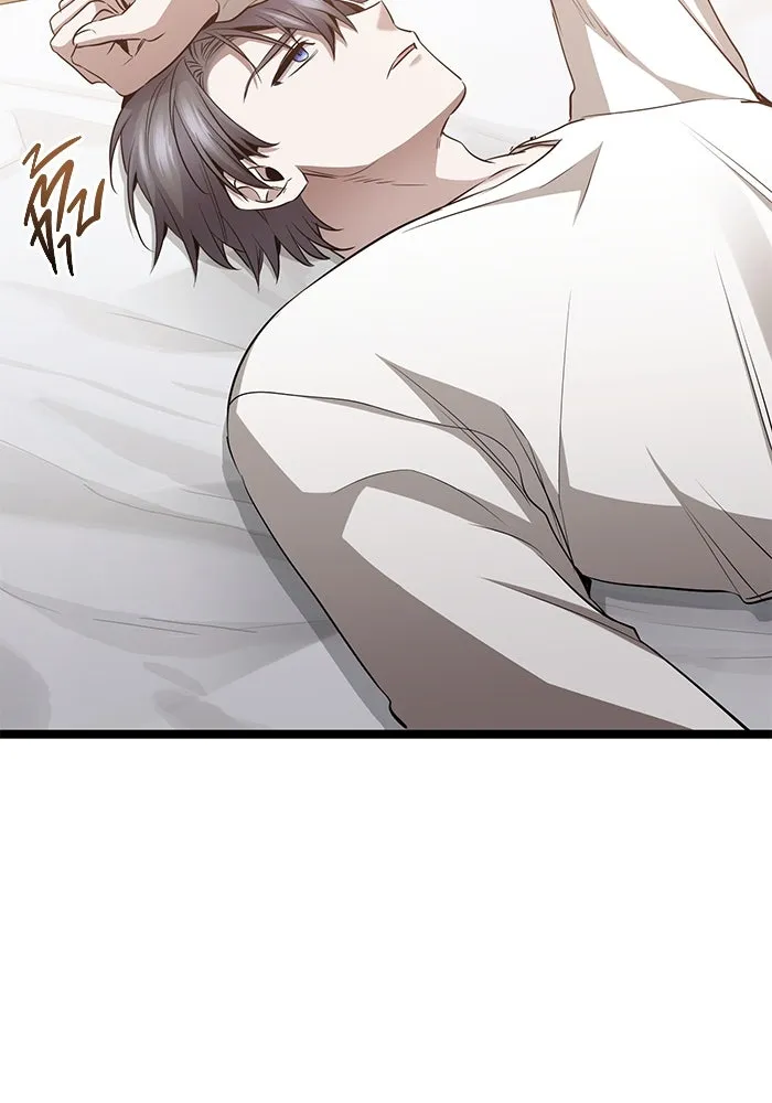 ราชินีนักบู๊ ตอนที่ 40 รูปที่ 103