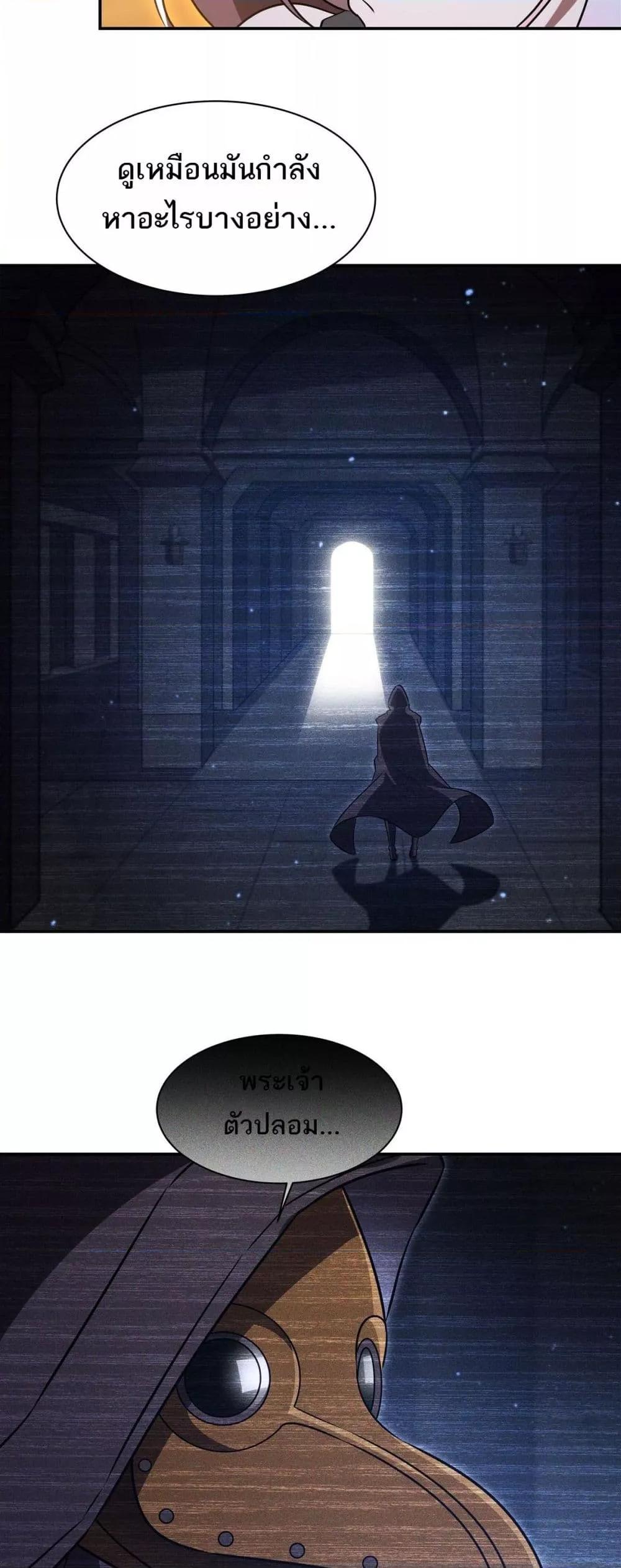 Manga-lc-com อ่านมังงะ อ่านการ์ตูน ออนไลน์ ฟรี TheStrongestK ตอนที่ 1 2 3 4 5 6 7 8 9 10 11 12 13 14 ฟรี ไม่มีโฆษณา Manga-lc - อ่าน มังงะ อ่าน การ์ตูน ออนไลน์ อ่านมังงะ ฟรี