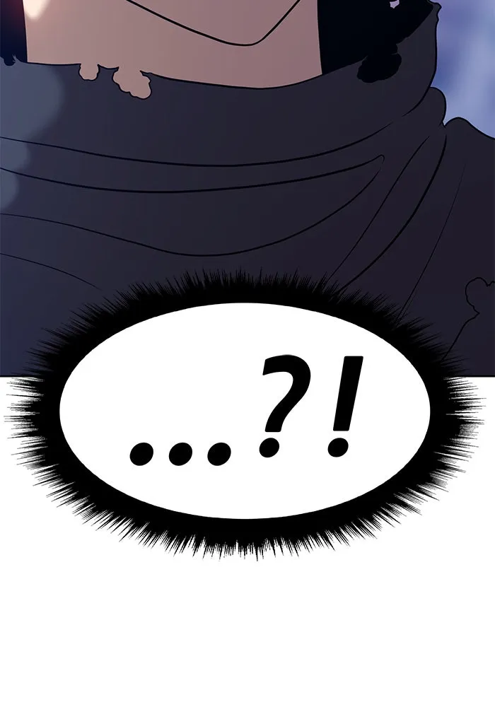 +99 ท่อนไม้พร้อมบวก ตอนที่ 16 รูปที่ 329