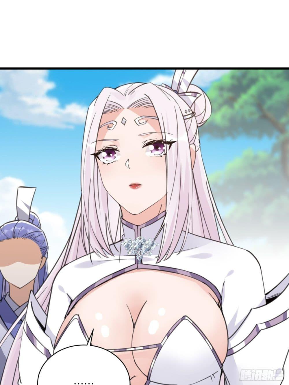 Manga-lc-com อ่านมังงะ อ่านการ์ตูน ออนไลน์ ฟรี Cultivating Immortality Requires a Rich Woman ตอนที่ 1 2 3 4 5 6 7 8 9 10 11 12 13 14 ฟรี ไม่มีโฆษณา Manga-lc - อ่าน มังงะ อ่าน การ์ตูน ออนไลน์ อ่านมังงะ ฟรี