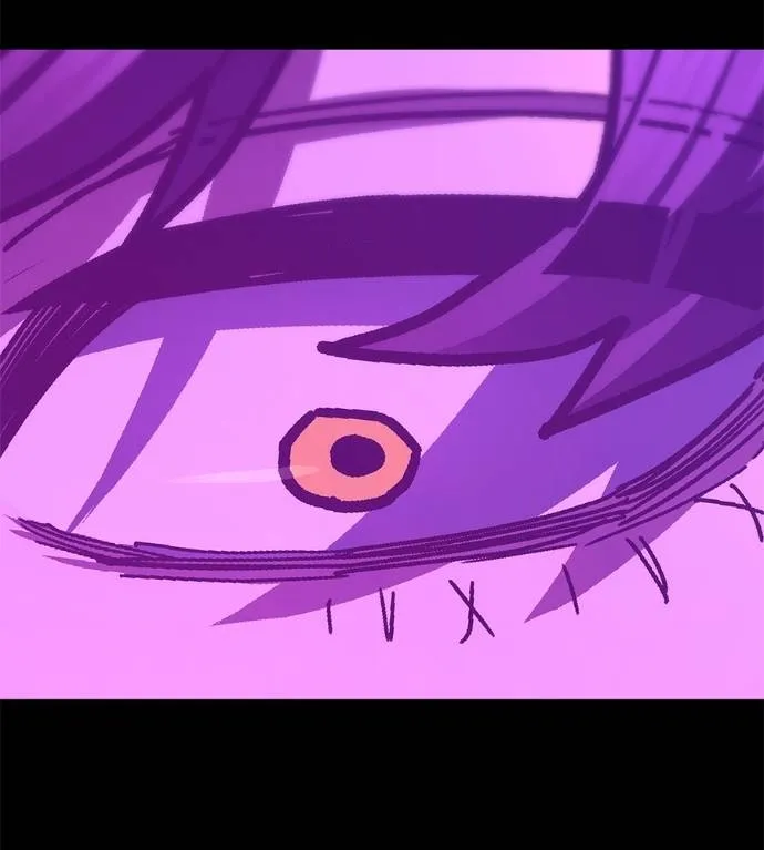 นักสู้ไร้น้ำยา ตอนที่ 31 รูปที่ 7