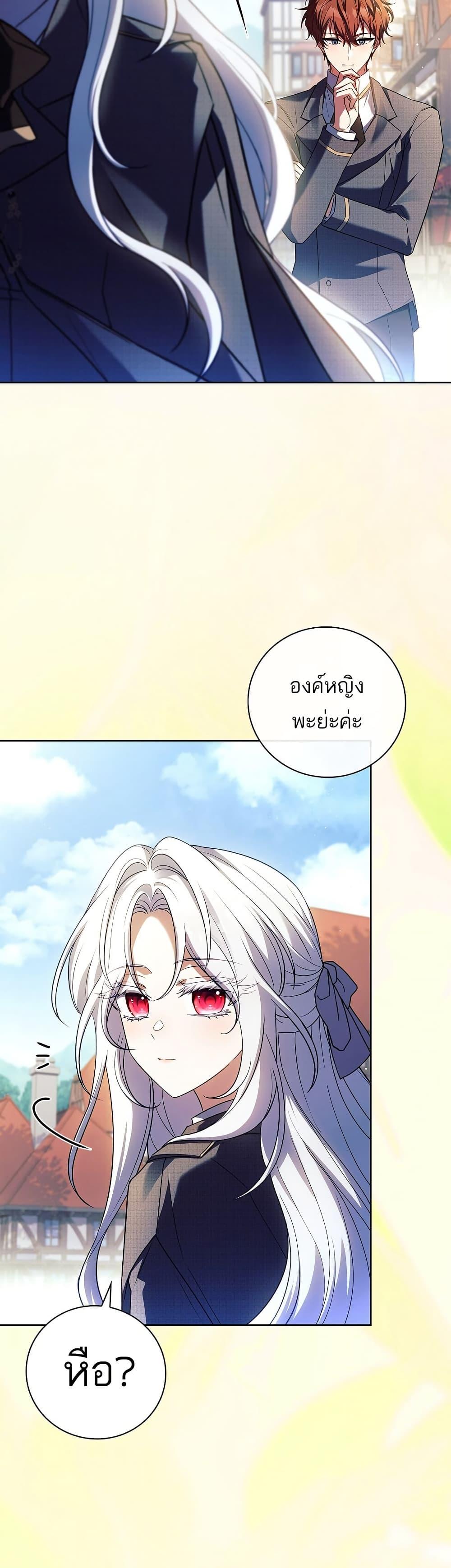 Manga-lc-com อ่านมังงะ อ่านการ์ตูน ออนไลน์ ฟรี The Father and the Daughter ตอนที่ 1 2 3 4 5 6 7 8 9 10 11 12 13 14 ฟรี ไม่มีโฆษณา Manga-lc - อ่าน มังงะ อ่าน การ์ตูน ออนไลน์ อ่านมังงะ ฟรี