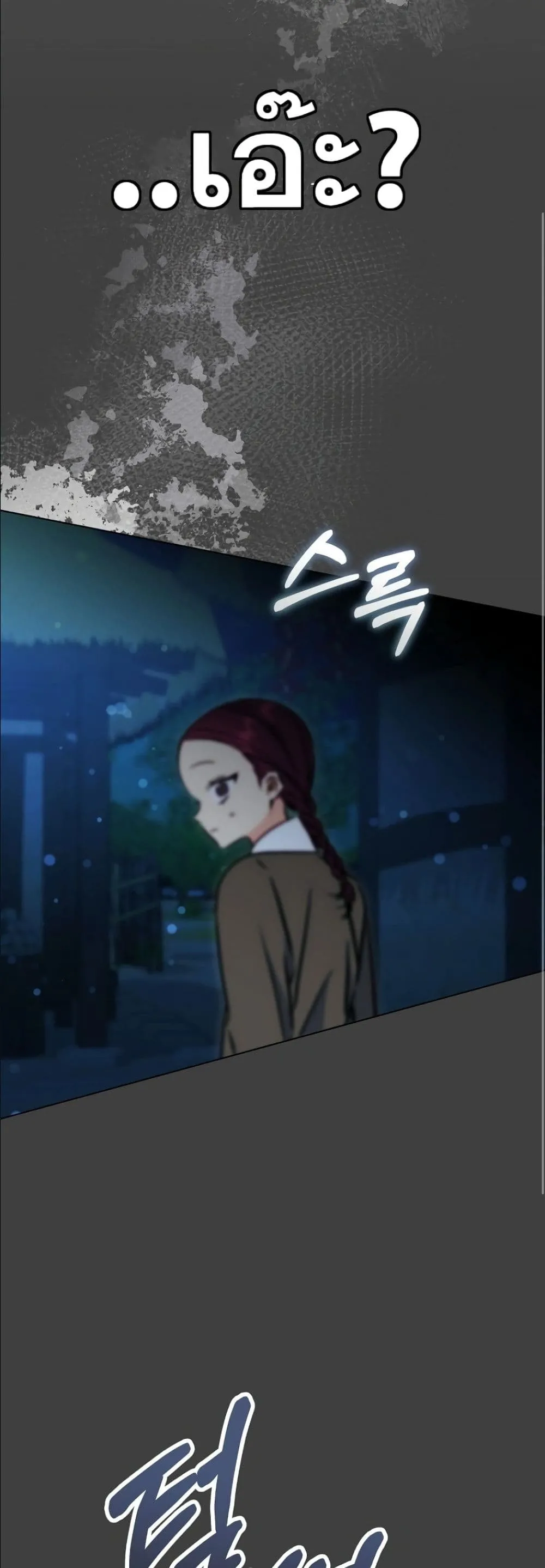 Manga-lc-com อ่านมังงะ อ่านการ์ตูน ออนไลน์ ฟรี The Princess’s Guide to a Perfect Life ตอนที่ 1 2 3 4 5 6 7 8 9 10 11 12 13 14 ฟรี ไม่มีโฆษณา Manga-lc - อ่าน มังงะ อ่าน การ์ตูน ออนไลน์ อ่านมังงะ ฟรี