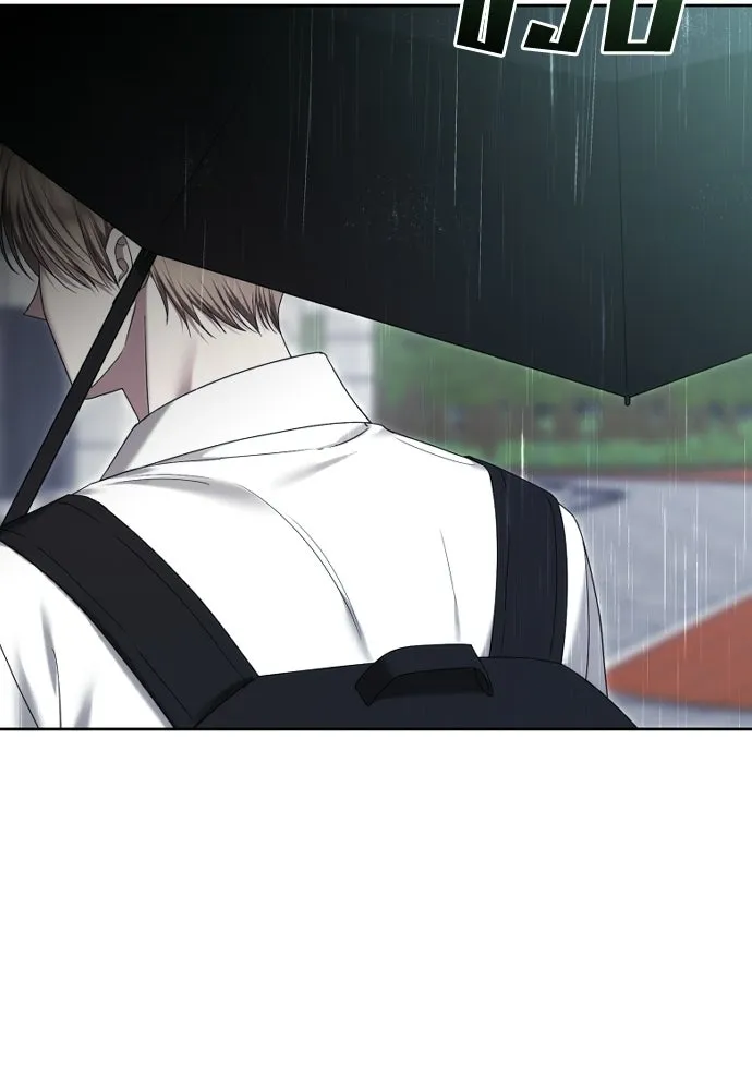 วิธีหนีตายจากนิยายโรคจิต ตอนที่ 88 รูปที่ 76