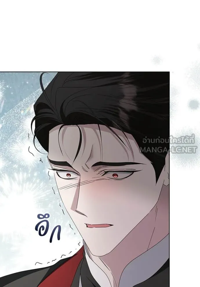 ชีวิตใหม่ในตระกูล ตอนที่ 73 รูปที่ 74