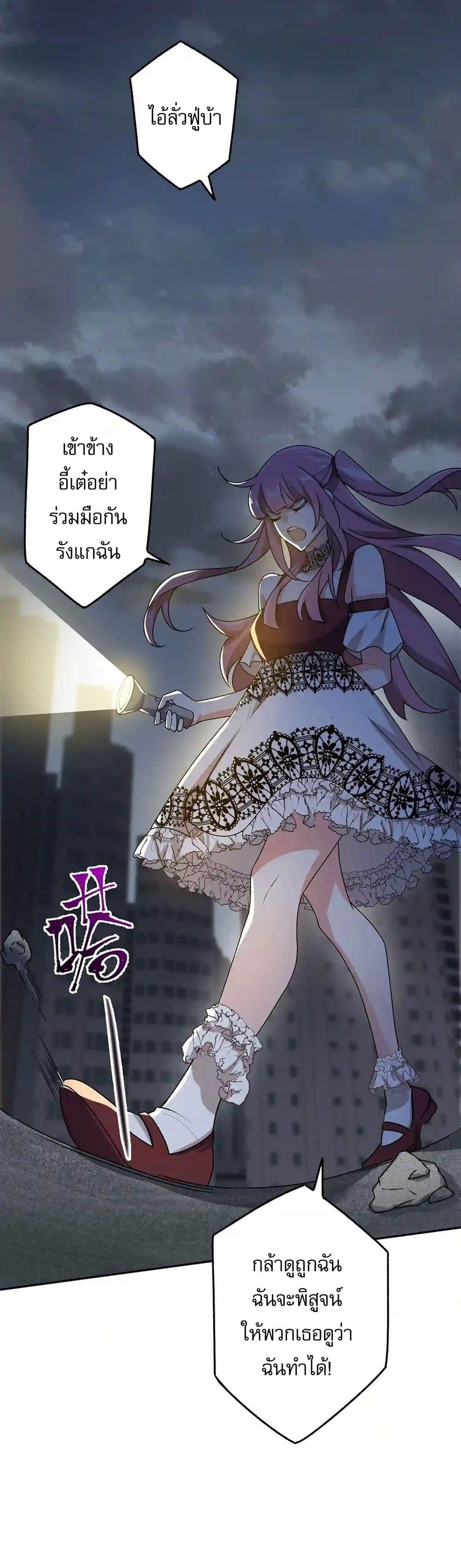 Manga-lc-com อ่านมังงะ อ่านการ์ตูน ออนไลน์ ฟรี An Hai Ji Yuan ตอนที่ 1 2 3 4 5 6 7 8 9 10 11 12 13 14 ฟรี ไม่มีโฆษณา Manga-lc - อ่าน มังงะ อ่าน การ์ตูน ออนไลน์ อ่านมังงะ ฟรี