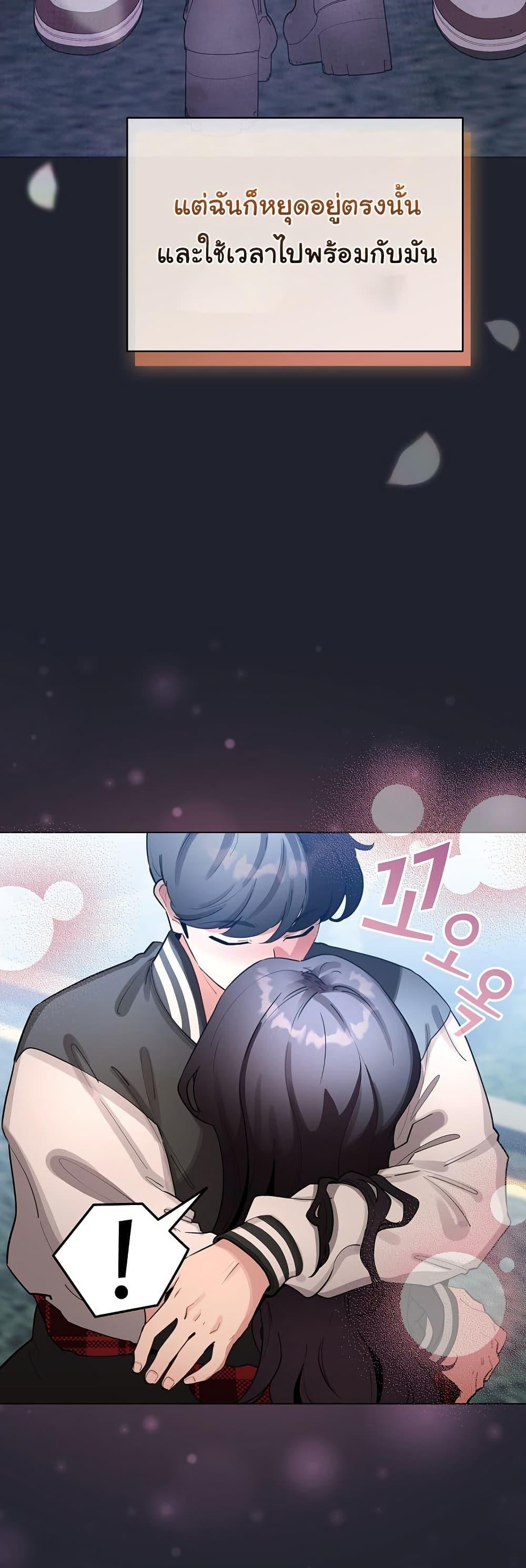 Doujin-Lc- อ่าน โดจิน มังฮวา เกาหลี ญี่ปุ่น จีน แปลไทย I Became a Pornhwa NPC ตอนที่ 1 2 3 4 5 6 7 8 9 10 11 12 13 14 ฟรี ไม่มีโฆษณา อ่าน โดจิน Manhwa เกาหลี ญี่ปุ่น จีน เรามีครบ คัดมาให้เน้นๆ โดจิน 18+ รับประกันความฟินโดย  Doujin Lc