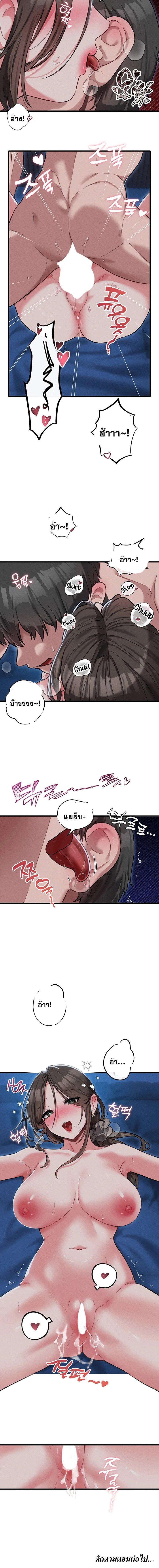 Doujin-Lc- อ่าน โดจิน มังฮวา เกาหลี ญี่ปุ่น จีน แปลไทย The Regressed ตอนที่ 1 2 3 4 5 6 7 8 9 10 11 12 13 14 ฟรี ไม่มีโฆษณา อ่าน โดจิน Manhwa เกาหลี ญี่ปุ่น จีน เรามีครบ คัดมาให้เน้นๆ โดจิน 18+ รับประกันความฟินโดย  Doujin Lc