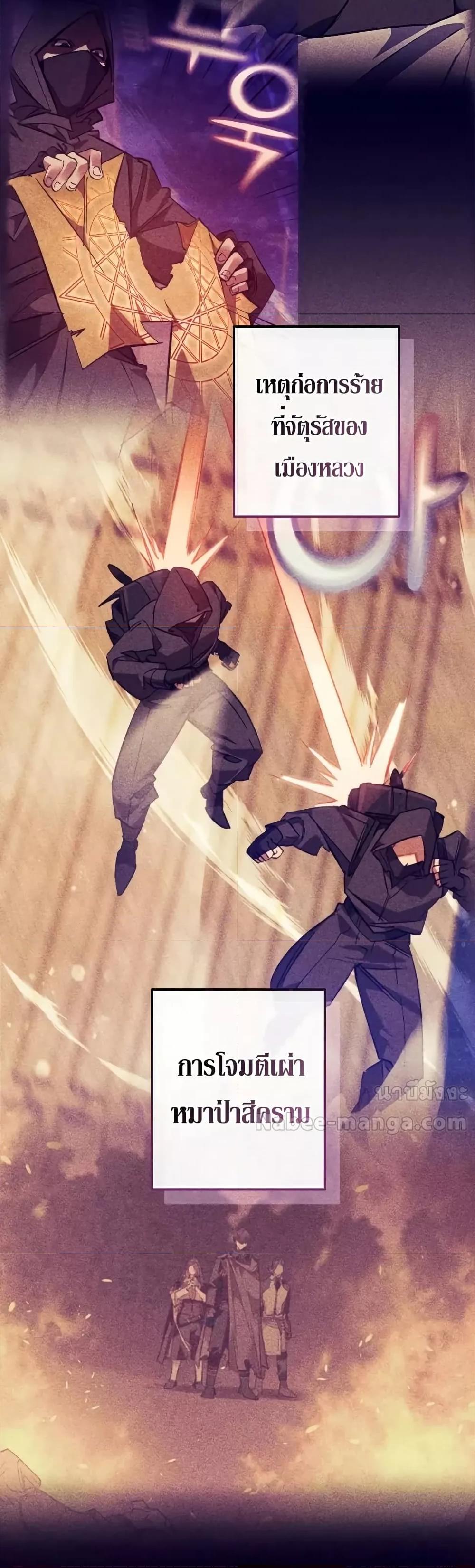 Manga-lc-com อ่านมังงะ อ่านการ์ตูน ออนไลน์ ฟรี TrashOfTheCo ตอนที่ 1 2 3 4 5 6 7 8 9 10 11 12 13 14 ฟรี ไม่มีโฆษณา Manga-lc - อ่าน มังงะ อ่าน การ์ตูน ออนไลน์ อ่านมังงะ ฟรี