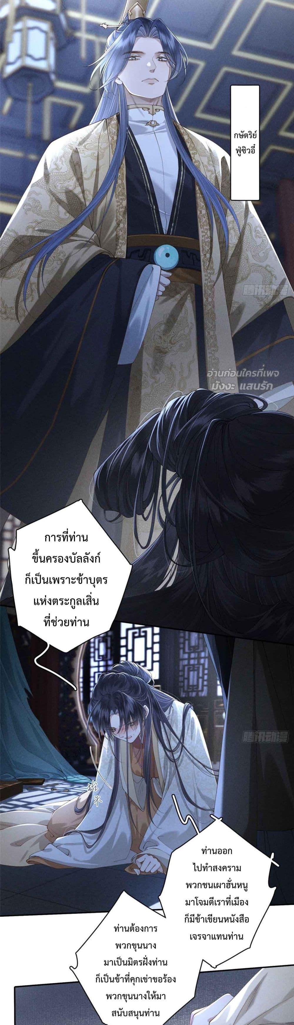 Manga-lc-com อ่านมังงะ อ่านการ์ตูน ออนไลน์ ฟรี RebornasaBru ตอนที่ 1 2 3 4 5 6 7 8 9 10 11 12 13 14 ฟรี ไม่มีโฆษณา Manga-lc - อ่าน มังงะ อ่าน การ์ตูน ออนไลน์ อ่านมังงะ ฟรี