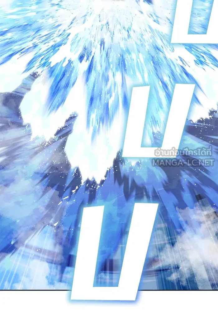 ชีวิตพลิกผันของลอร์ดผู้เกียจคร้าน ตอนที่ 104 สู่ห้วงลึก รูปที่ 24