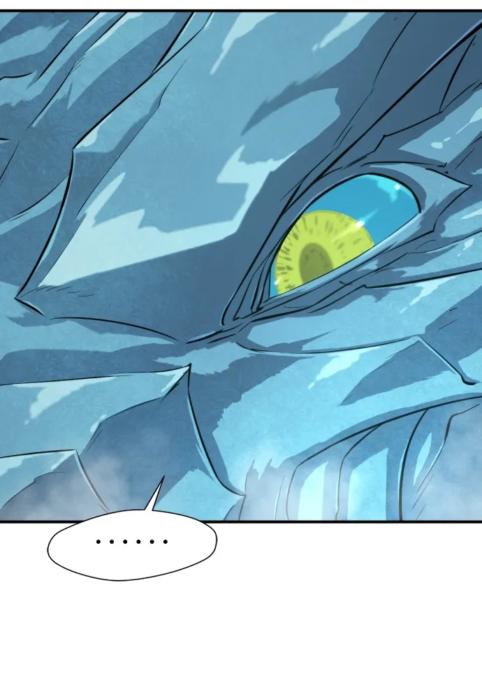 ยอดสถาปนิกผู้พิทักษ์อาณาจักร ตอนที่ 150 รูปที่ 107