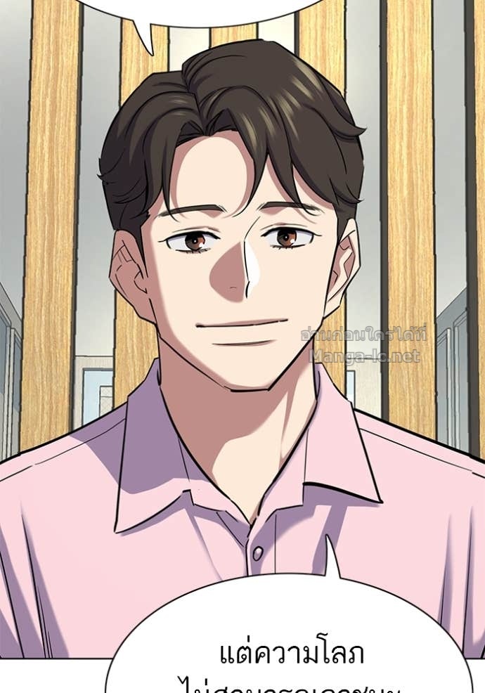 Doujin-Lc- อ่าน โดจิน มังฮวา เกาหลี ญี่ปุ่น จีน แปลไทย Reborn Rich ตอนที่ 1 2 3 4 5 6 7 8 9 10 11 12 13 14 ฟรี ไม่มีโฆษณา อ่าน โดจิน Manhwa เกาหลี ญี่ปุ่น จีน เรามีครบ คัดมาให้เน้นๆ โดจิน 18+ รับประกันความฟินโดย Doujin Lc