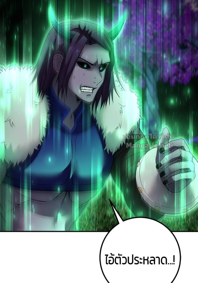 Doujin-Lc- อ่าน โดจิน มังฮวา เกาหลี ญี่ปุ่น จีน แปลไทย แกร่งเกินผู้กล้า แต่ซ่าไม่ได้ ตอนที่ 1 2 3 4 5 6 7 8 9 10 11 12 13 14 ฟรี ไม่มีโฆษณา อ่าน โดจิน Manhwa เกาหลี ญี่ปุ่น จีน เรามีครบ คัดมาให้เน้นๆ โดจิน 18+ รับประกันความฟินโดย Doujin Lc