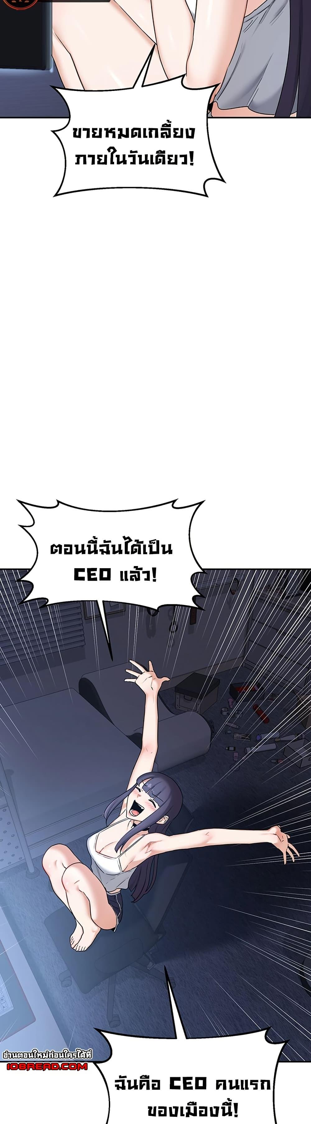 Doujin-Lc- อ่าน โดจิน มังฮวา เกาหลี ญี่ปุ่น จีน แปลไทย MILF Exchange Plan ตอนที่ 1 2 3 4 5 6 7 8 9 10 11 12 13 14 ฟรี ไม่มีโฆษณา อ่าน โดจิน Manhwa เกาหลี ญี่ปุ่น จีน เรามีครบ คัดมาให้เน้นๆ โดจิน 18+ รับประกันความฟินโดย  Doujin Lc