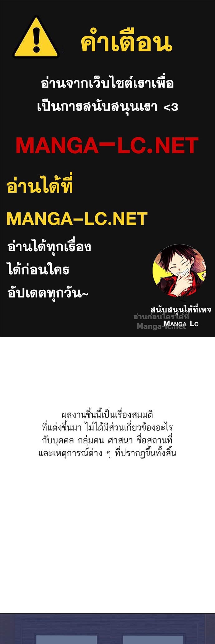 Doujin-Lc- อ่าน โดจิน มังฮวา เกาหลี ญี่ปุ่น จีน แปลไทย Reborn Rich ตอนที่ 1 2 3 4 5 6 7 8 9 10 11 12 13 14 ฟรี ไม่มีโฆษณา อ่าน โดจิน Manhwa เกาหลี ญี่ปุ่น จีน เรามีครบ คัดมาให้เน้นๆ โดจิน 18+ รับประกันความฟินโดย Doujin Lc