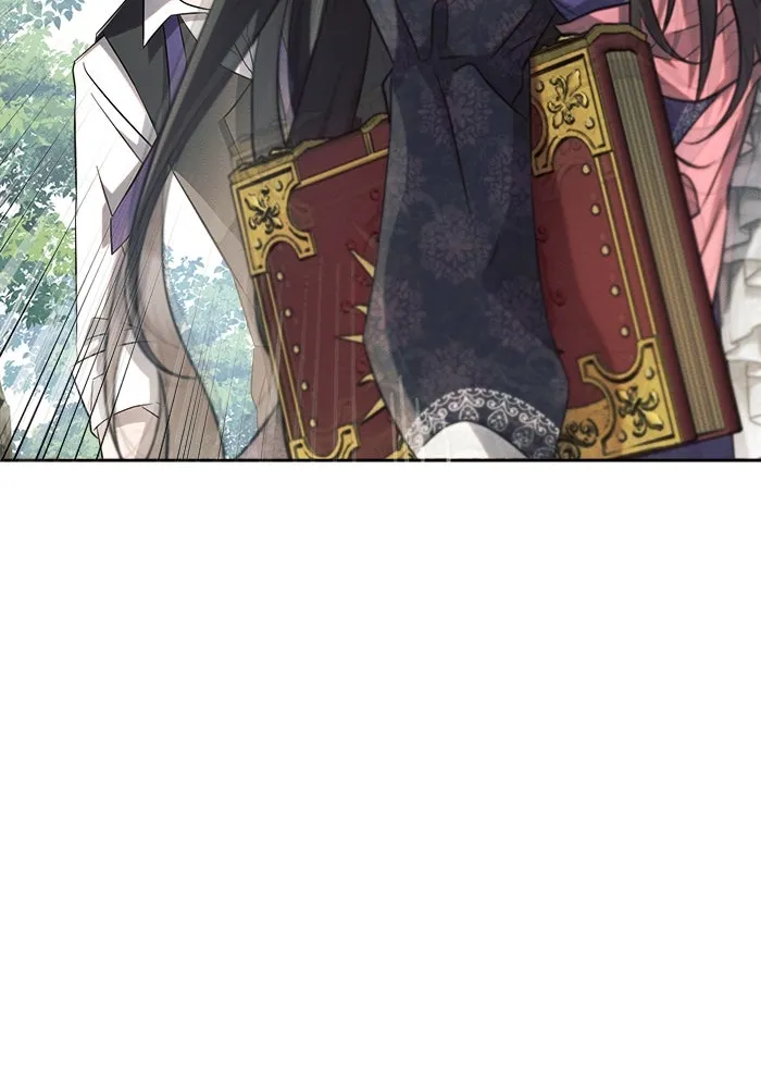 แอชสตาร์ต ตอนที่ 10 รูปที่ 86