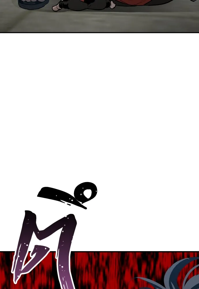 เส้นทางสู่เทพมาร ตอนที่ 1 รูปที่ 113