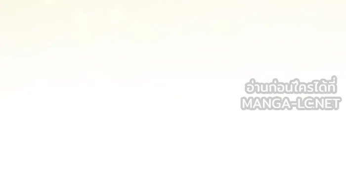 หนูน้อยทรราช ตอนที่ 106 รูปที่ 120