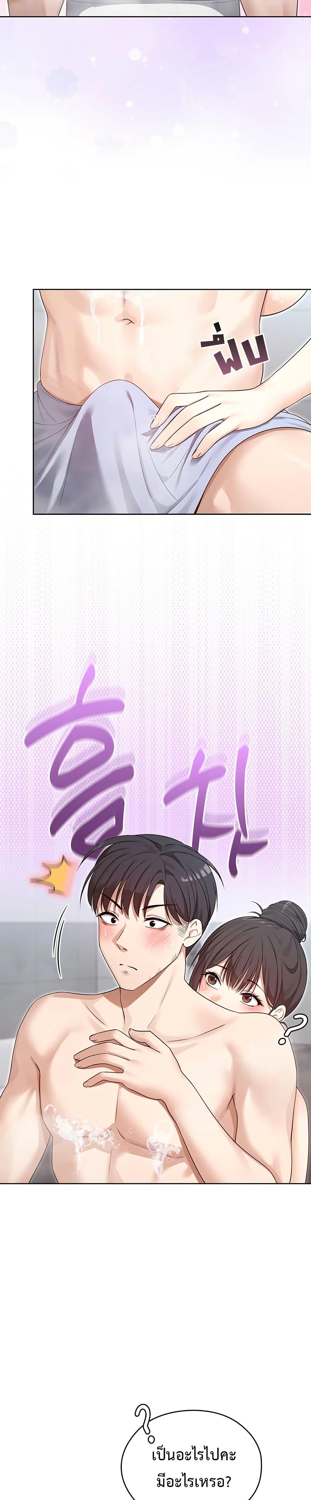 Doujin-Lc- อ่าน โดจิน มังฮวา เกาหลี ญี่ปุ่น จีน แปลไทย Magical Wife ตอนที่ 1 2 3 4 5 6 7 8 9 10 11 12 13 14 ฟรี ไม่มีโฆษณา อ่าน โดจิน Manhwa เกาหลี ญี่ปุ่น จีน เรามีครบ คัดมาให้เน้นๆ โดจิน 18+ รับประกันความฟินโดย  Doujin Lc
