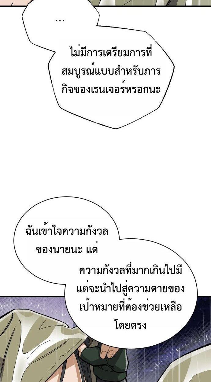 Manga-lc-com อ่านมังงะ อ่านการ์ตูน ออนไลน์ ฟรี Error establishing a Redis connection ตอนที่ 1 2 3 4 5 6 7 8 9 10 11 12 13 14 ฟรี ไม่มีโฆษณา Manga-lc - อ่าน มังงะ อ่าน การ์ตูน ออนไลน์ อ่านมังงะ ฟรี