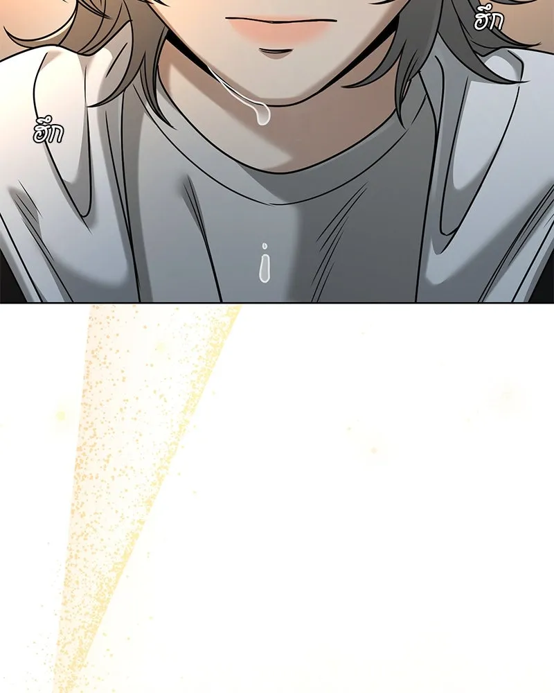 Level One Dreamersbrผู้ชนะรักนี้ต้องเป็น ตอนที่ 47 รูปที่ 134