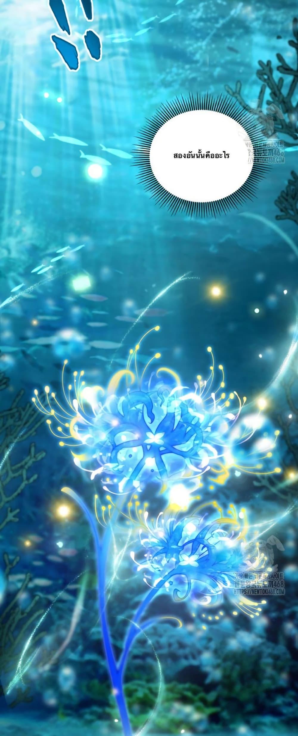 Manga-lc-com อ่านมังงะ อ่านการ์ตูน ออนไลน์ ฟรี When I Reincarnated, I Stood at the Top with Supernatural Cheats ตอนที่ 1 2 3 4 5 6 7 8 9 10 11 12 13 14 ฟรี ไม่มีโฆษณา Manga-lc - อ่าน มังงะ อ่าน การ์ตูน ออนไลน์ อ่านมังงะ ฟรี