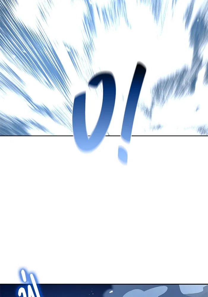 ครัวจอมเวท ตอนที่ 3 รูปที่ 20