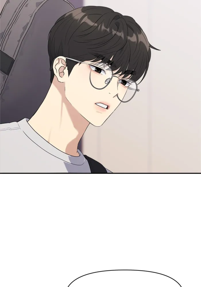 Couple Breaker ตอนที่ 2 รูปที่ 10