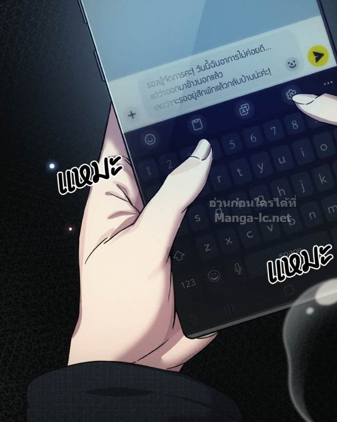 Doujin-Lc- อ่าน โดจิน มังฮวา เกาหลี ญี่ปุ่น จีน แปลไทย บอกมาค่าตัวเท่าไหร่ ตอนที่ 1 2 3 4 5 6 7 8 9 10 11 12 13 14 ฟรี ไม่มีโฆษณา อ่าน โดจิน Manhwa เกาหลี ญี่ปุ่น จีน เรามีครบ คัดมาให้เน้นๆ โดจิน 18+ รับประกันความฟินโดย Doujin Lc