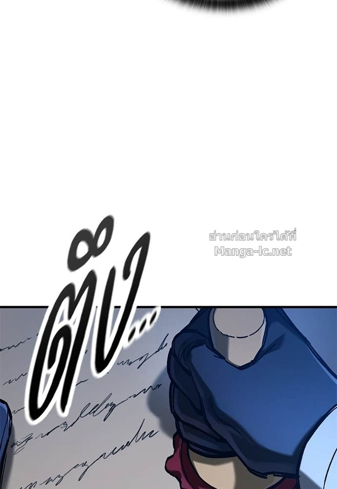 Doujin-Lc- อ่าน โดจิน มังฮวา เกาหลี ญี่ปุ่น จีน แปลไทย อัศวินวันเดียว ตอนที่ 1 2 3 4 5 6 7 8 9 10 11 12 13 14 ฟรี ไม่มีโฆษณา อ่าน โดจิน Manhwa เกาหลี ญี่ปุ่น จีน เรามีครบ คัดมาให้เน้นๆ โดจิน 18+ รับประกันความฟินโดย Doujin Lc