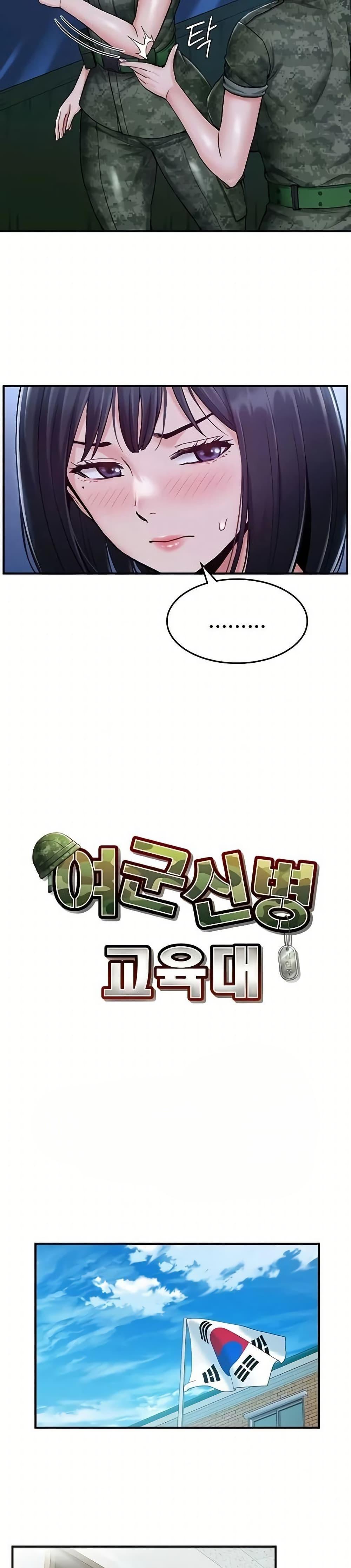 Doujin-Lc- อ่าน โดจิน มังฮวา เกาหลี ญี่ปุ่น จีน แปลไทย Women’s Army ตอนที่ 1 2 3 4 5 6 7 8 9 10 11 12 13 14 ฟรี ไม่มีโฆษณา อ่าน โดจิน Manhwa เกาหลี ญี่ปุ่น จีน เรามีครบ คัดมาให้เน้นๆ โดจิน 18+ รับประกันความฟินโดย  Doujin Lc