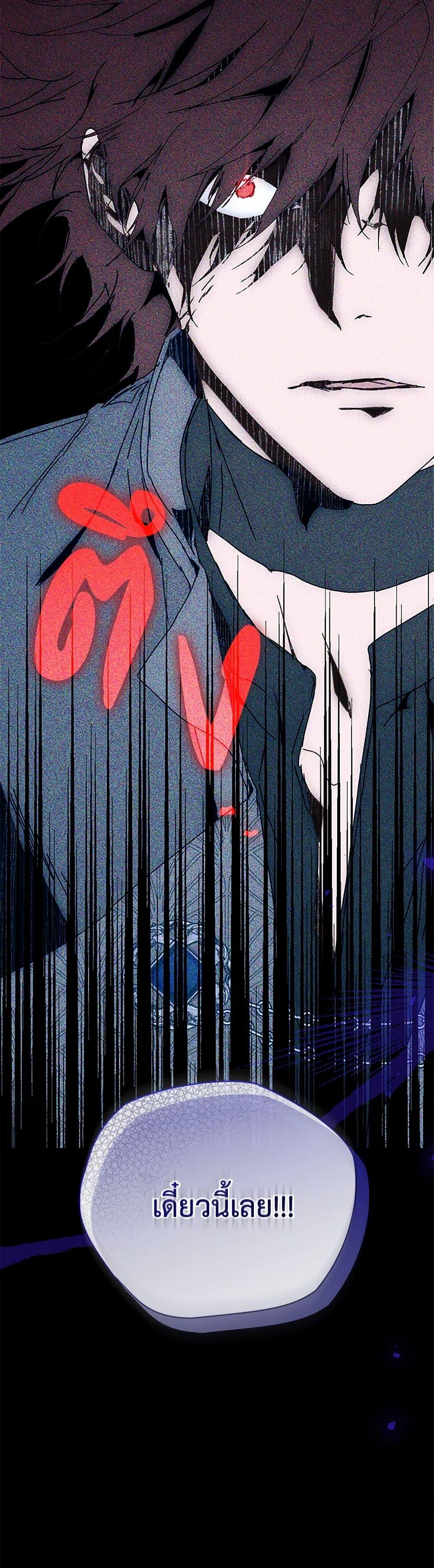 Manga-lc-com อ่านมังงะ อ่านการ์ตูน ออนไลน์ ฟรี I’m the Villainous Male Lead’s Terminally-Ill Aunt ตอนที่ 1 2 3 4 5 6 7 8 9 10 11 12 13 14 ฟรี ไม่มีโฆษณา Manga-lc - อ่าน มังงะ อ่าน การ์ตูน ออนไลน์ อ่านมังงะ ฟรี