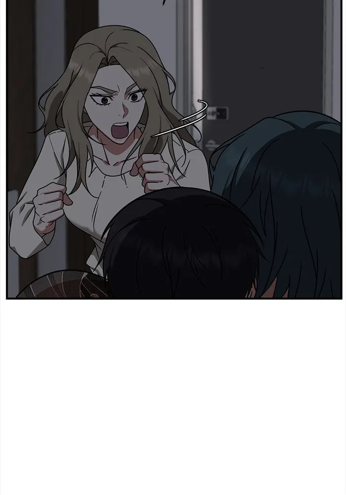 ช่วยเปลี่ยนฉันที ตอนที่ 137. ฮานายอง 10 รูปที่ 56