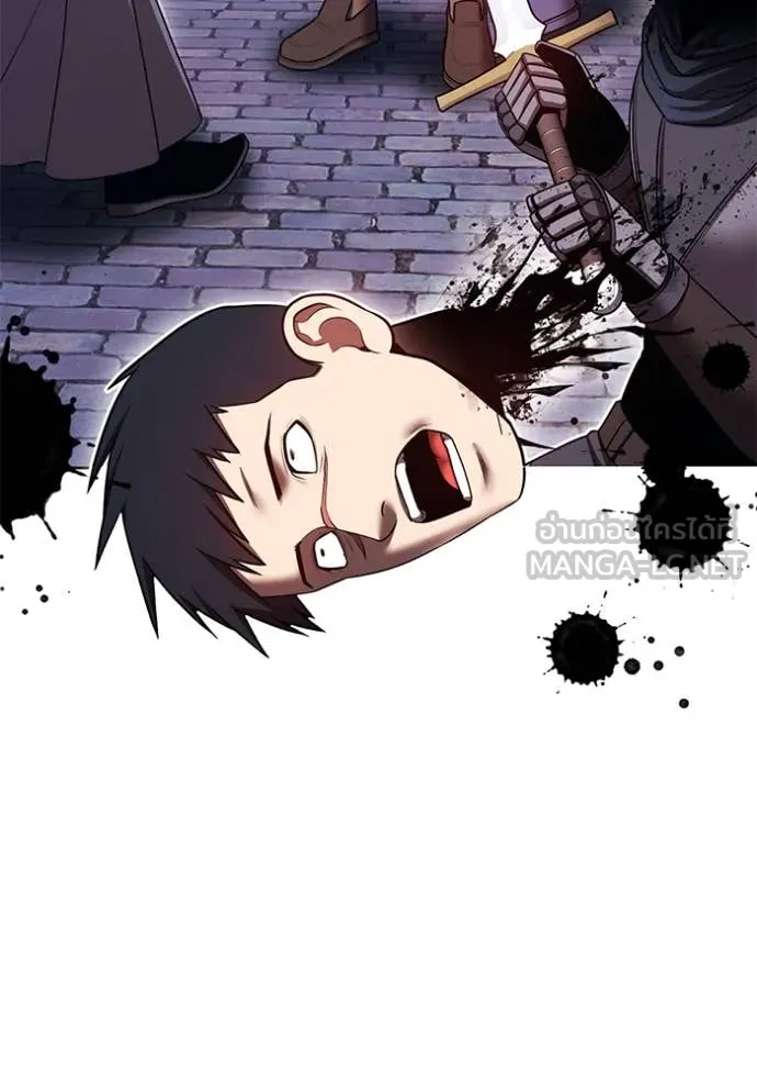 +99 ท่อนไม้ ตอนที่ 72 รูปที่ 373